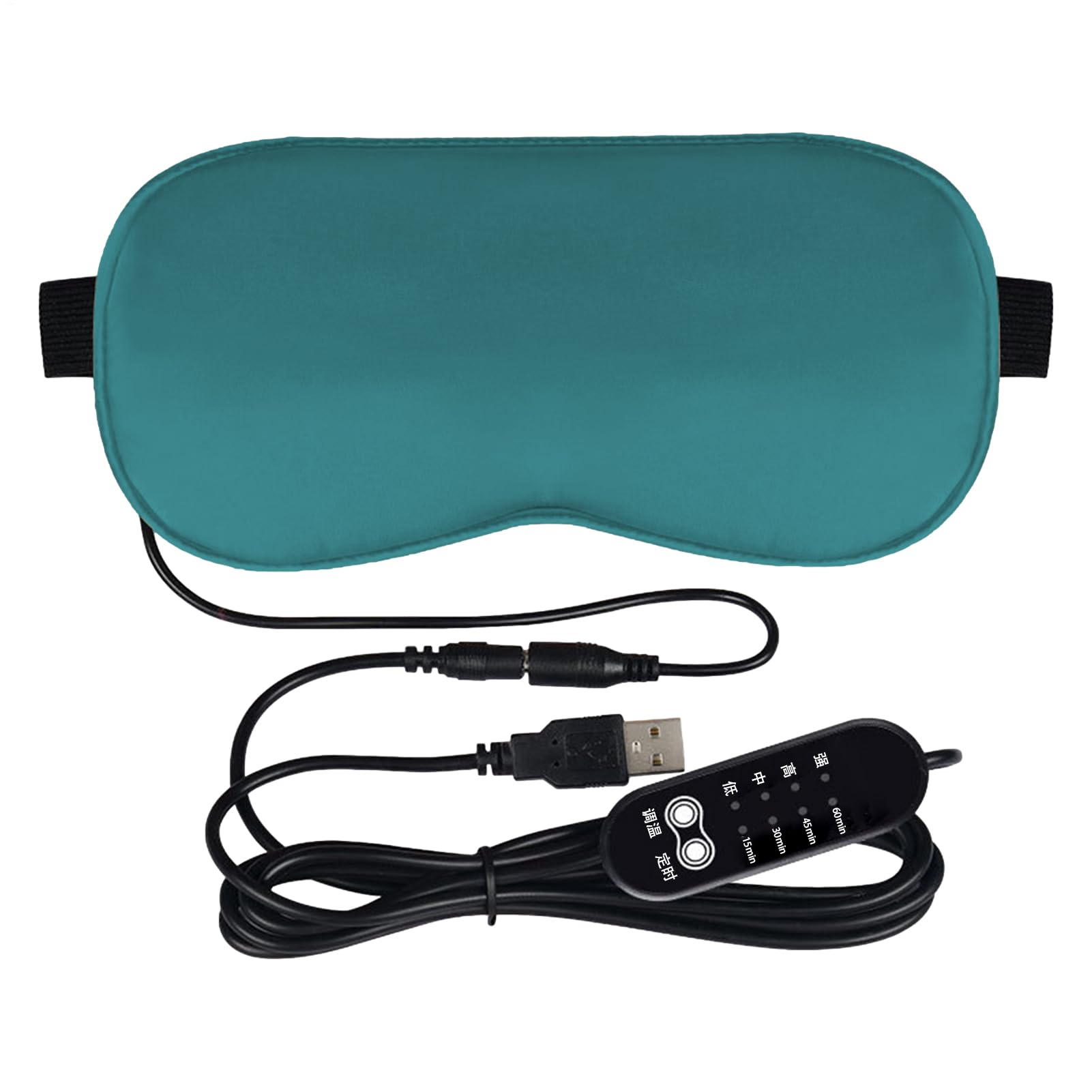 Heated Eye Patch -Adjustable Eye Pad | Eye Heating Pad