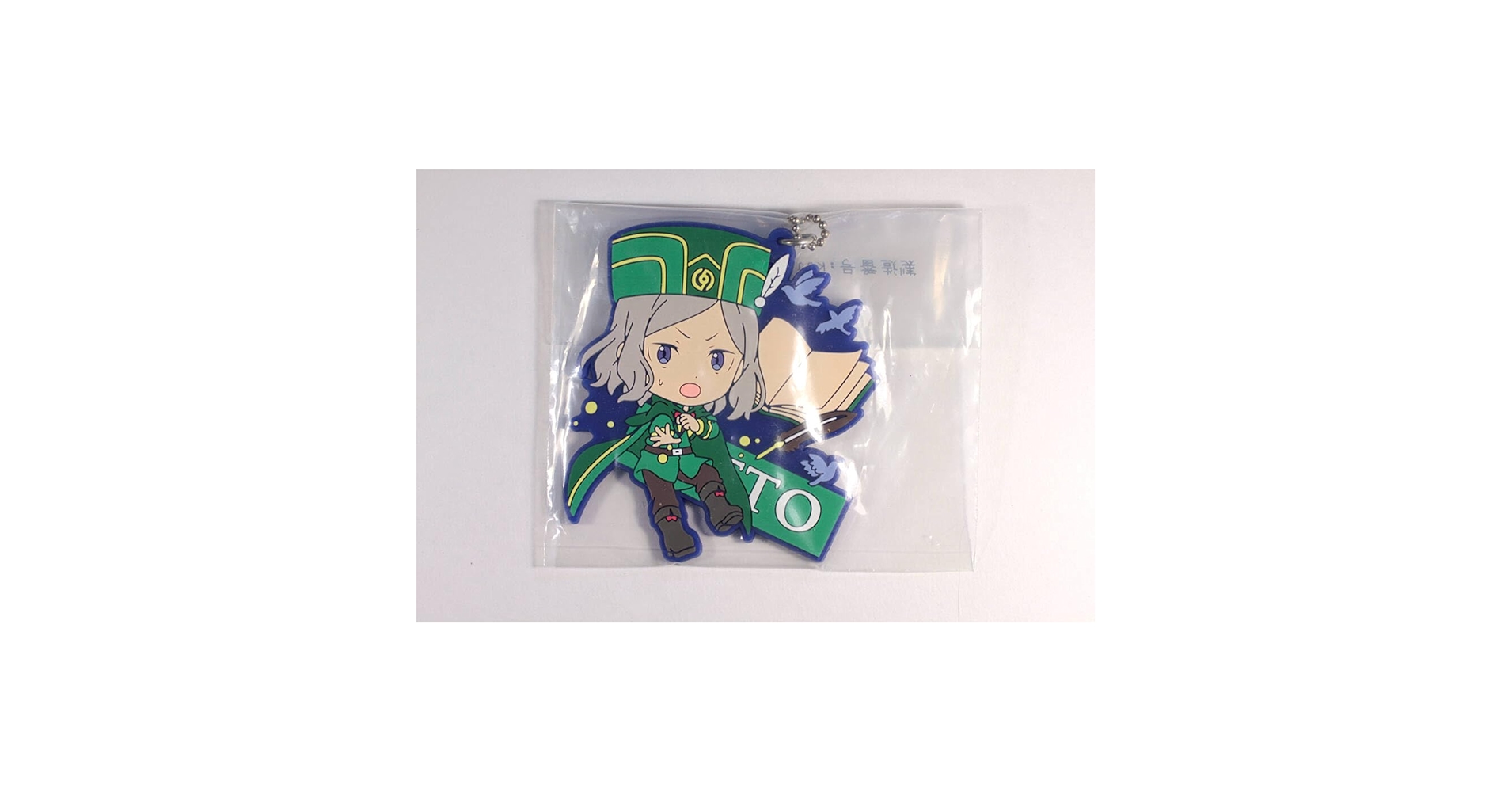 Amazon.co.jp: Re:ゼロから始める異世界生活 オットー ラバー