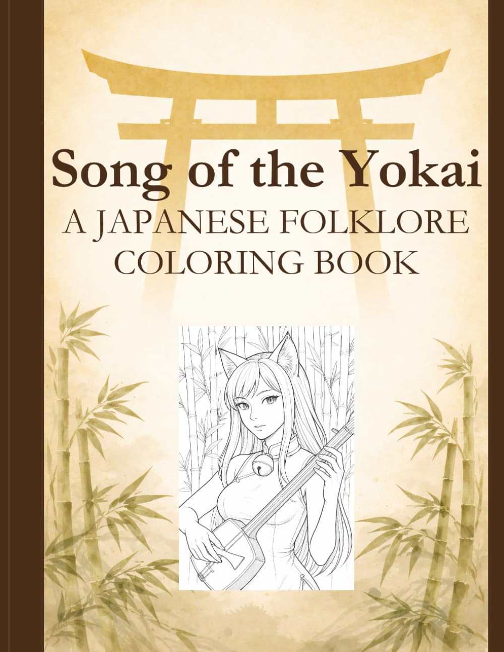 Song of the Yokai: A Japanese Folklore Coloring Book (The Yokai Folklore Coloring Series)