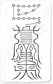 秘符(チンタオ)凶運　揉め事　悪霊　ポジティブ　鬱病　護符　霊符　お守り 秘符(チンタオ)凶運 揉め事 悪霊 ポジティブ 鬱病 護符 霊符