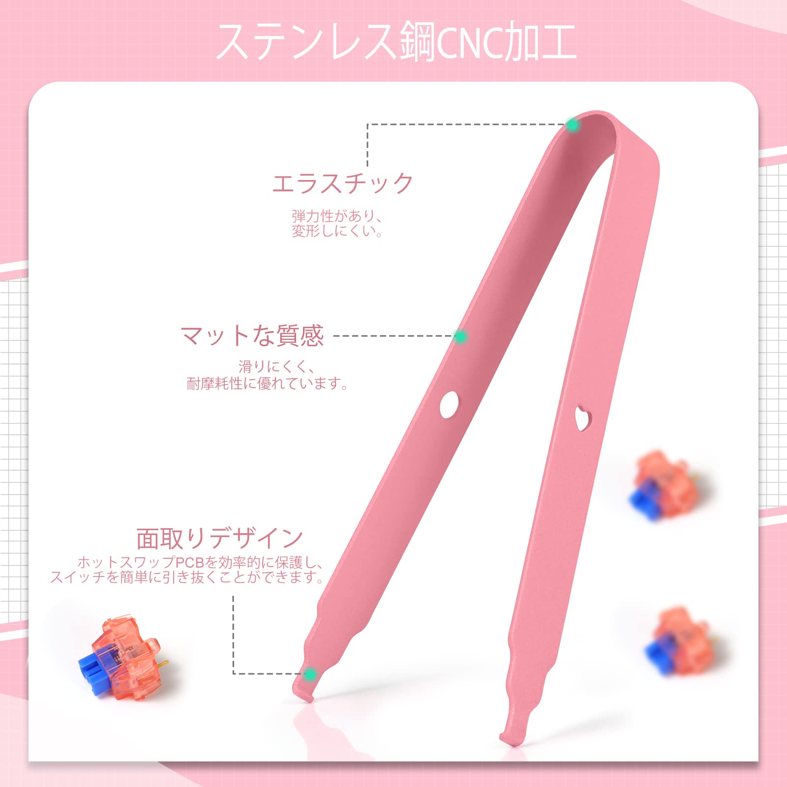 鍵盤楽器 2hp - switch Amazon.co.jp: A.JAZZ 2in1キースイッチオープナー&スイッチ