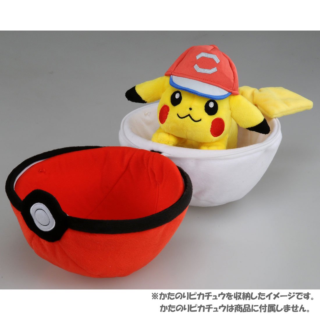 Amazon.co.jp: ポケットモンスター ポケモン ぬいぐるみ おっきな