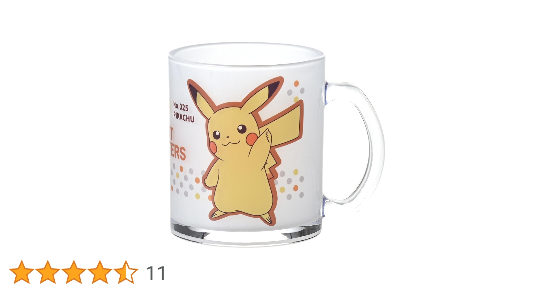 Amazon.co.jp: 「 ポケットモンスター 」 ピカチュウ ガラス
