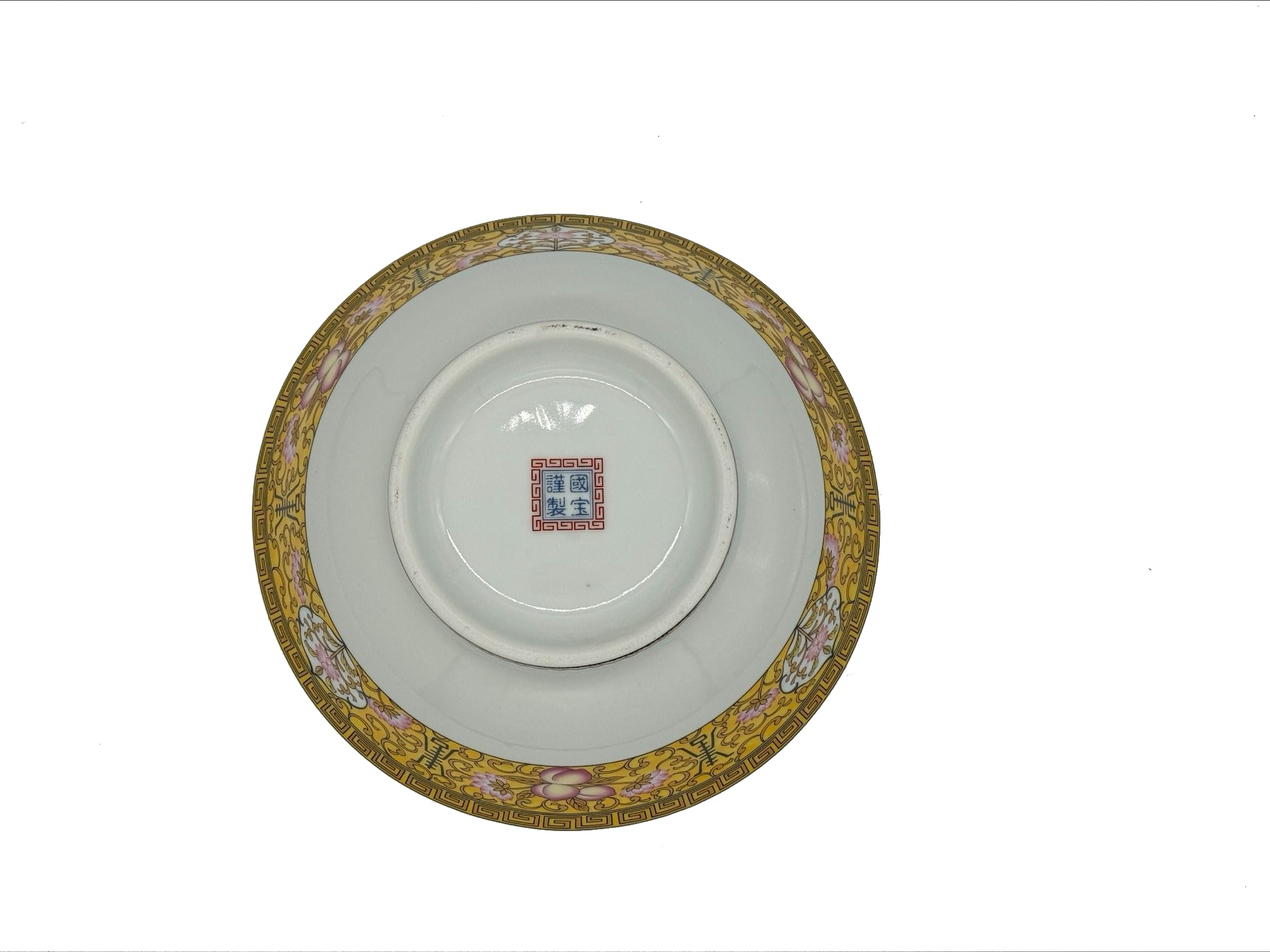 Kakuni Donburi Große Ramenschale aus japanischer Mino-Yaki-Keramik, 1,3 l, 21,5 x 8,7 cm, traditionelle Motive, Pfirsichblüten, Gelb, hergestellt in Japan TOGA1017-793