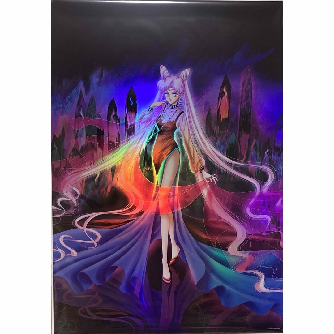 Amazon.co.jp: セーラームーンミュージアム オーロラポスター ブラック