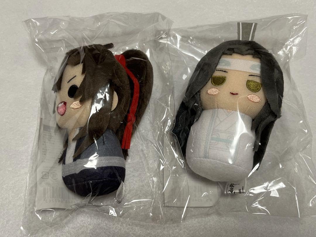 Amazon.co.jp: 魔道祖師 ぬいぐるみキーホルダー 魏無羨 藍忘機