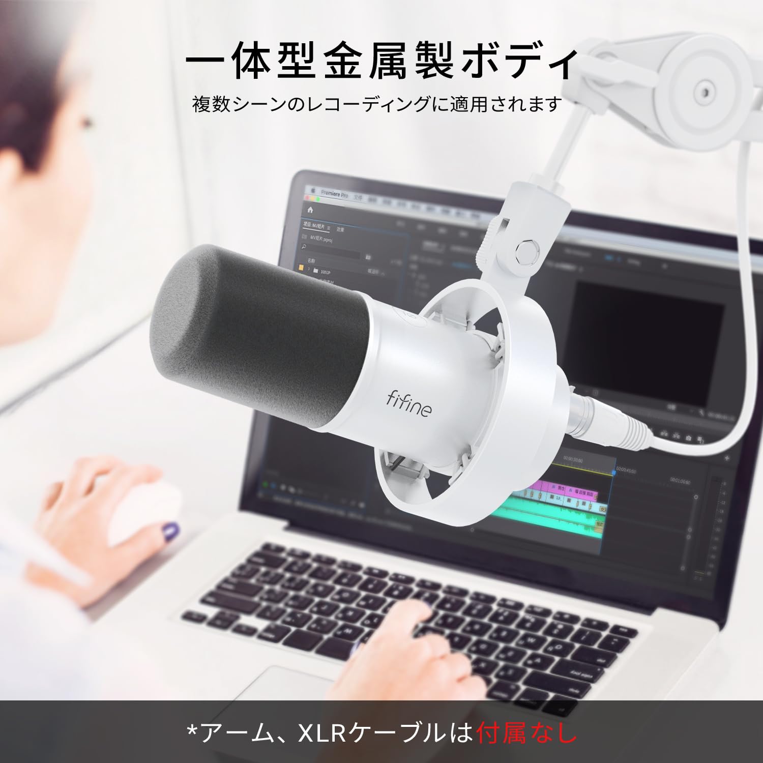 Amazon.co.jp: FIFINE USB/XLRダイナミックマイク 単一指向性 PC/PS4