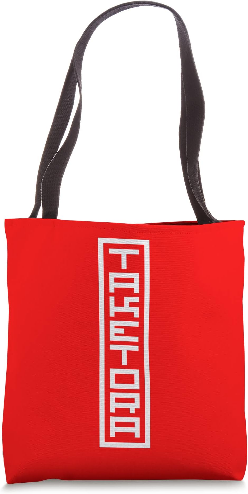 Japan Japanese Name Taketora Hanko Inkan Signature Style Tote Bag