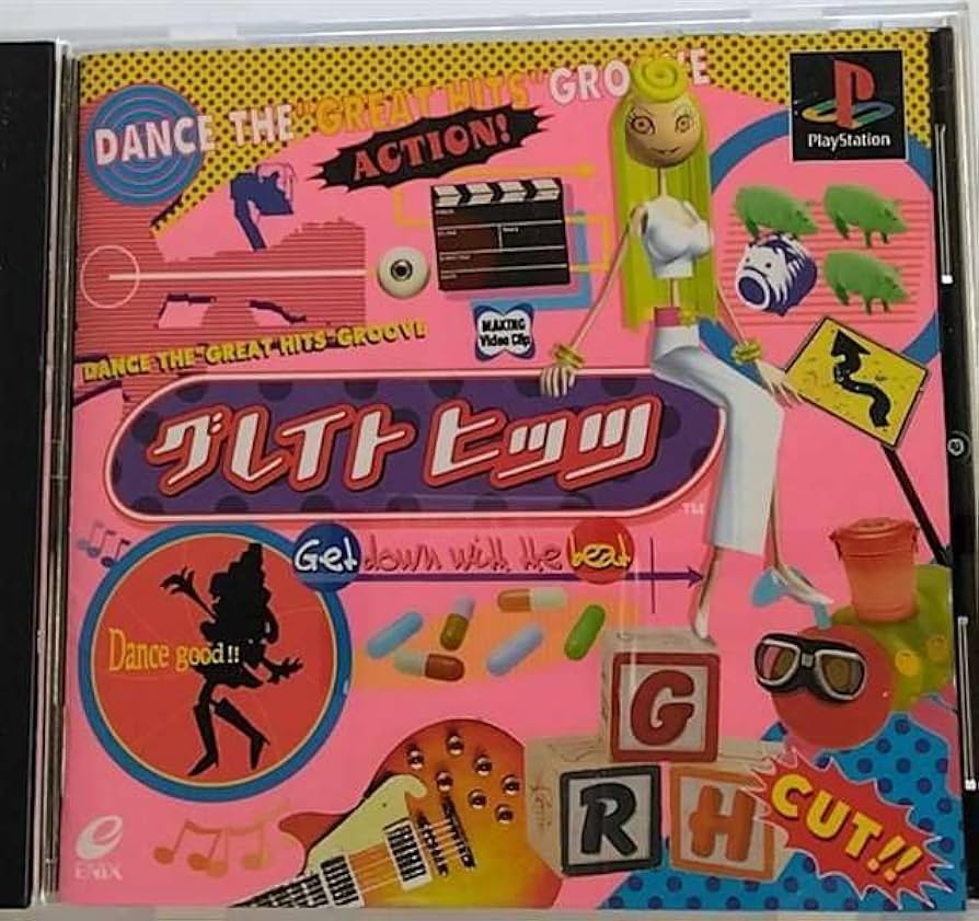 PS D2 GREATEST HITS 北米版 ゲーム ソフト PS D2 GREATEST HITS 北米版 ゲーム ソフト Amazon.co.jp