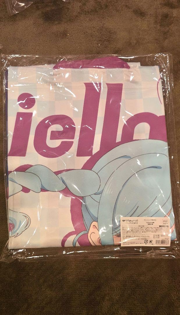 ラブライブ！スーパースター‼︎ 鬼塚冬毬Liella! 法被 ラブライブ!スーパースター!! Liella! 鬼塚冬毬 法被