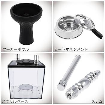 シーシャ バックス（本体）｜ガラス製／ステンレス製＋ヒーター 51broHJXLXL._UF350,350_QL50_.jpg