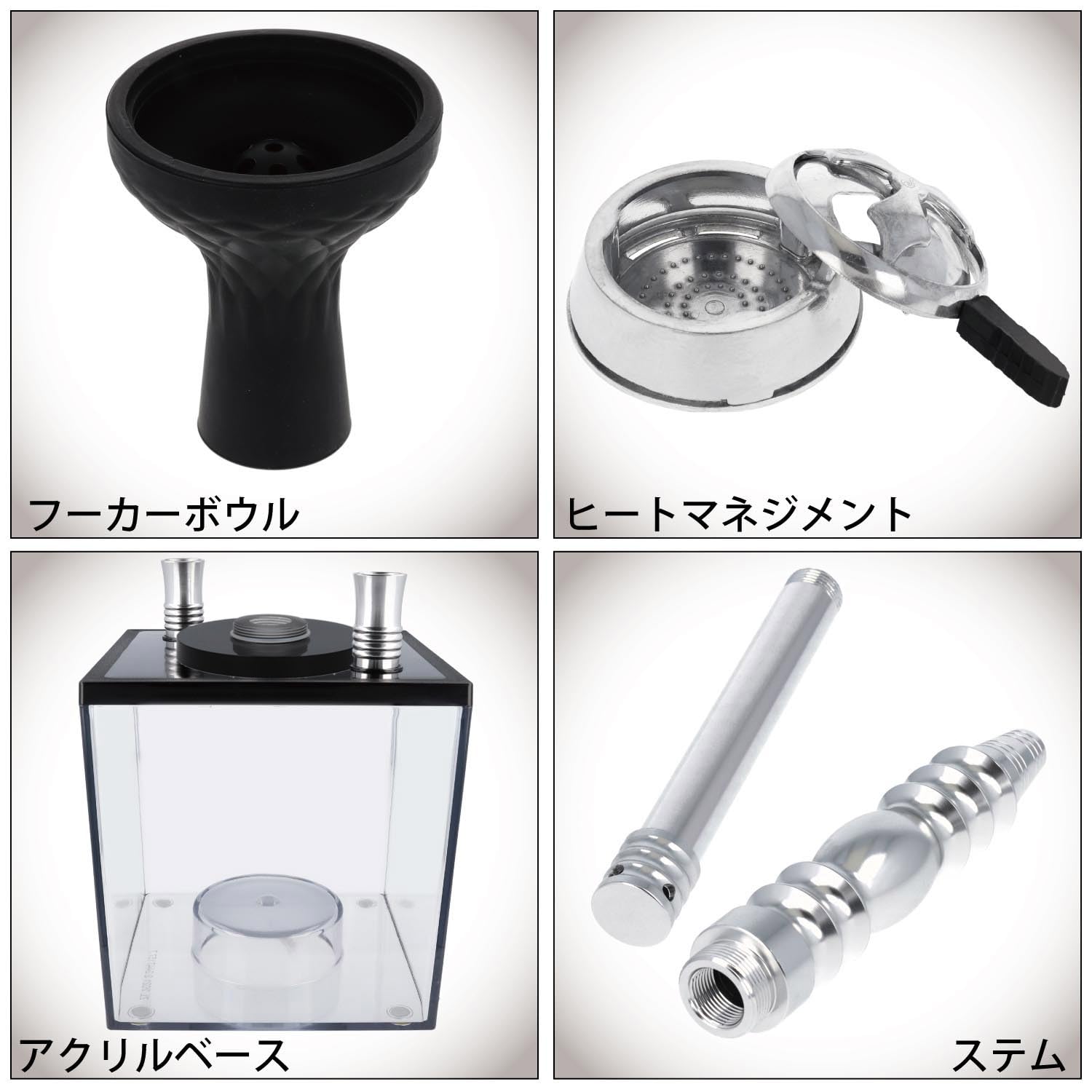 Amazon.co.jp: シーシャ 本体 持ち運び バッグ付 アウトドア 東レ 日本 