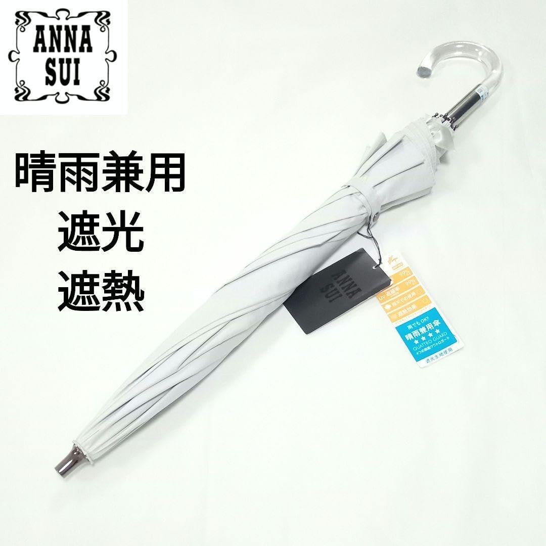 アナスイ 遮光 晴雨兼用傘 長傘 日傘 花柄 パープル アナスイ 日傘 新作