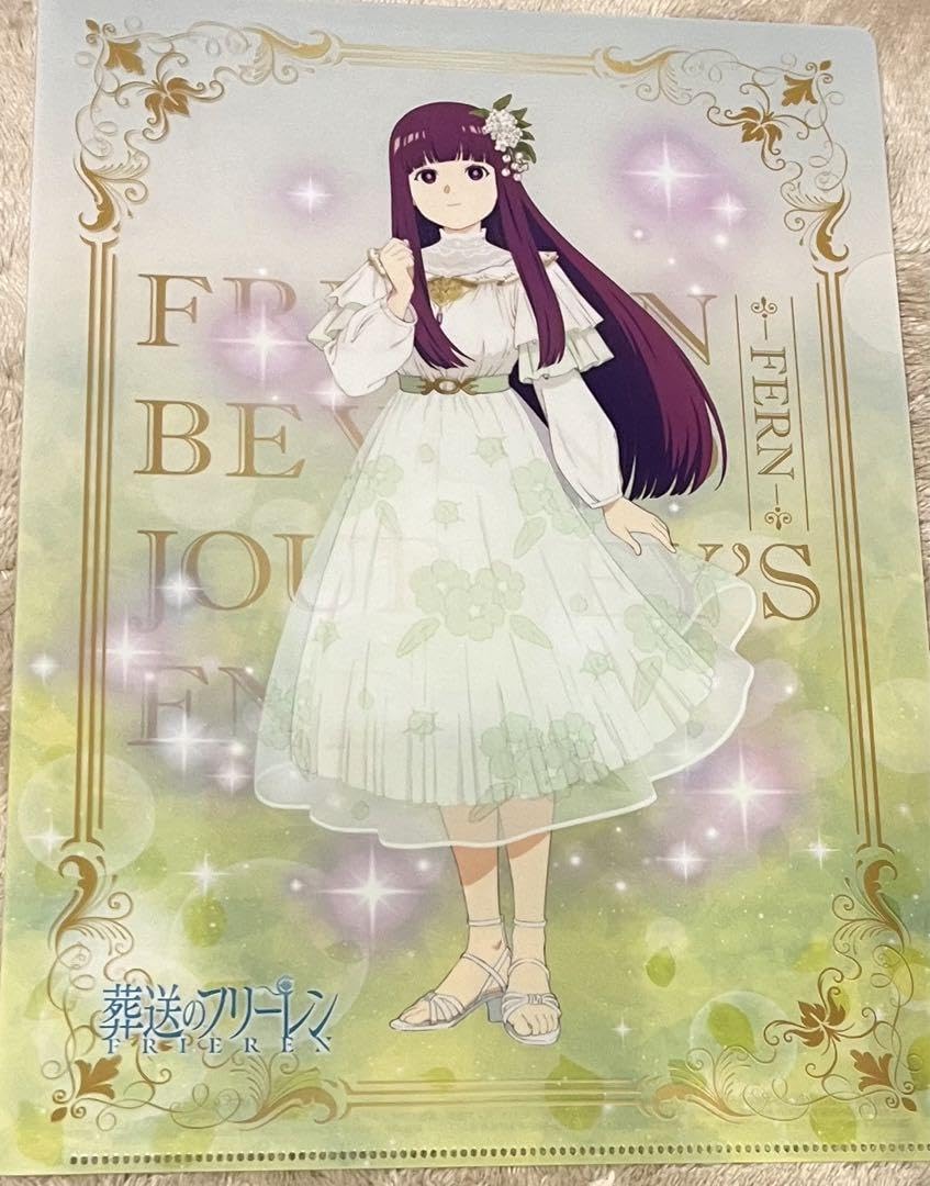 葬送のフリーレン ファミマプリント、 フリーレン 12枚セット ファミマ、「葬送のフリーレン」とコラボしたキャンペーンを本日
