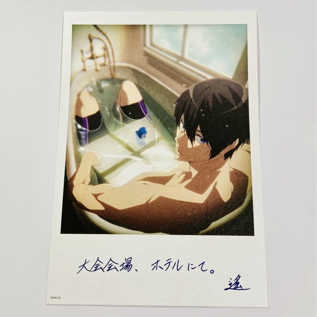 Amazon.co.jp: 劇場版 Free! 限定特典 A5サイズ大判イラストカード 4枚 