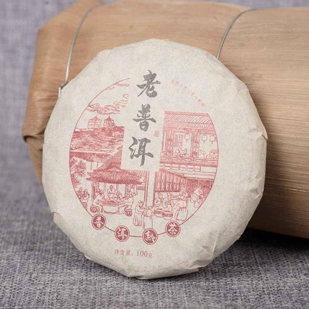 Czarna Herbata Yunnan Starzony Zapach Puerh, Stara Dojrzała Herbata Puerh 100g * 10 Herbata Wiosenna O Smaku Menghai