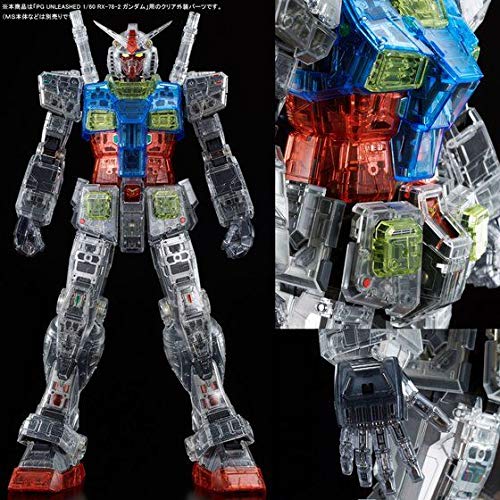 Amazon.co.jp: バンダイスピリッツ PG UNLEASHED 1/60 RX-78-2 
