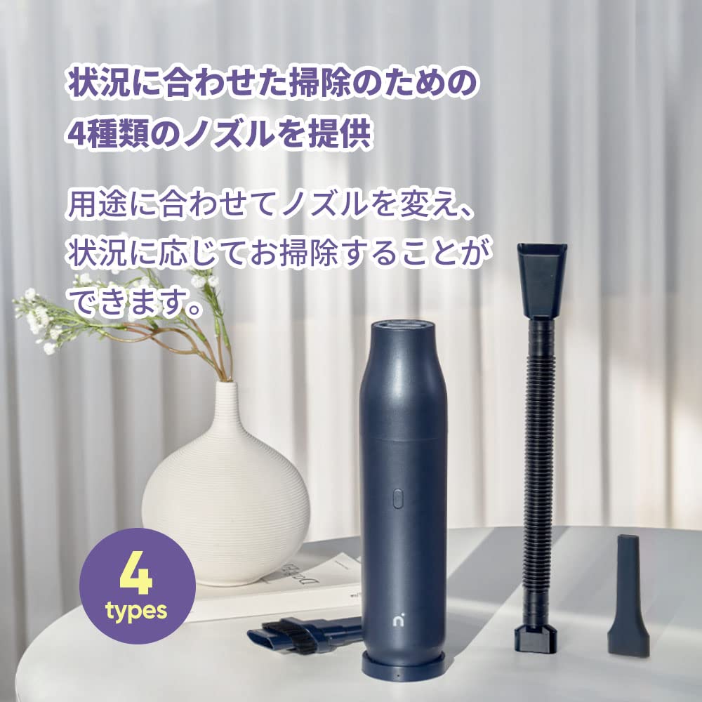 現在韓国ベストセラーNo.1 LEDライト付き無線掃除機[外してベットもOK] 現在韓国ベストセラーNo.1 LEDライト付き無線掃除機[外して