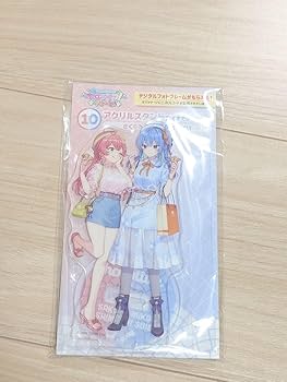 ★ みこ様 ★ 再販】POP UP PARADE さくらみこ – SOOTANG HOBBY