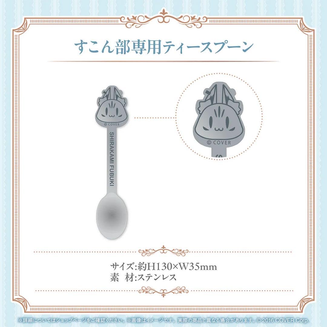 ホロカ　ブルームカップ　白上フブキ 白上フブキ 1st ブルームカップ ベスト8 プロモ ホロカ - メルカリ