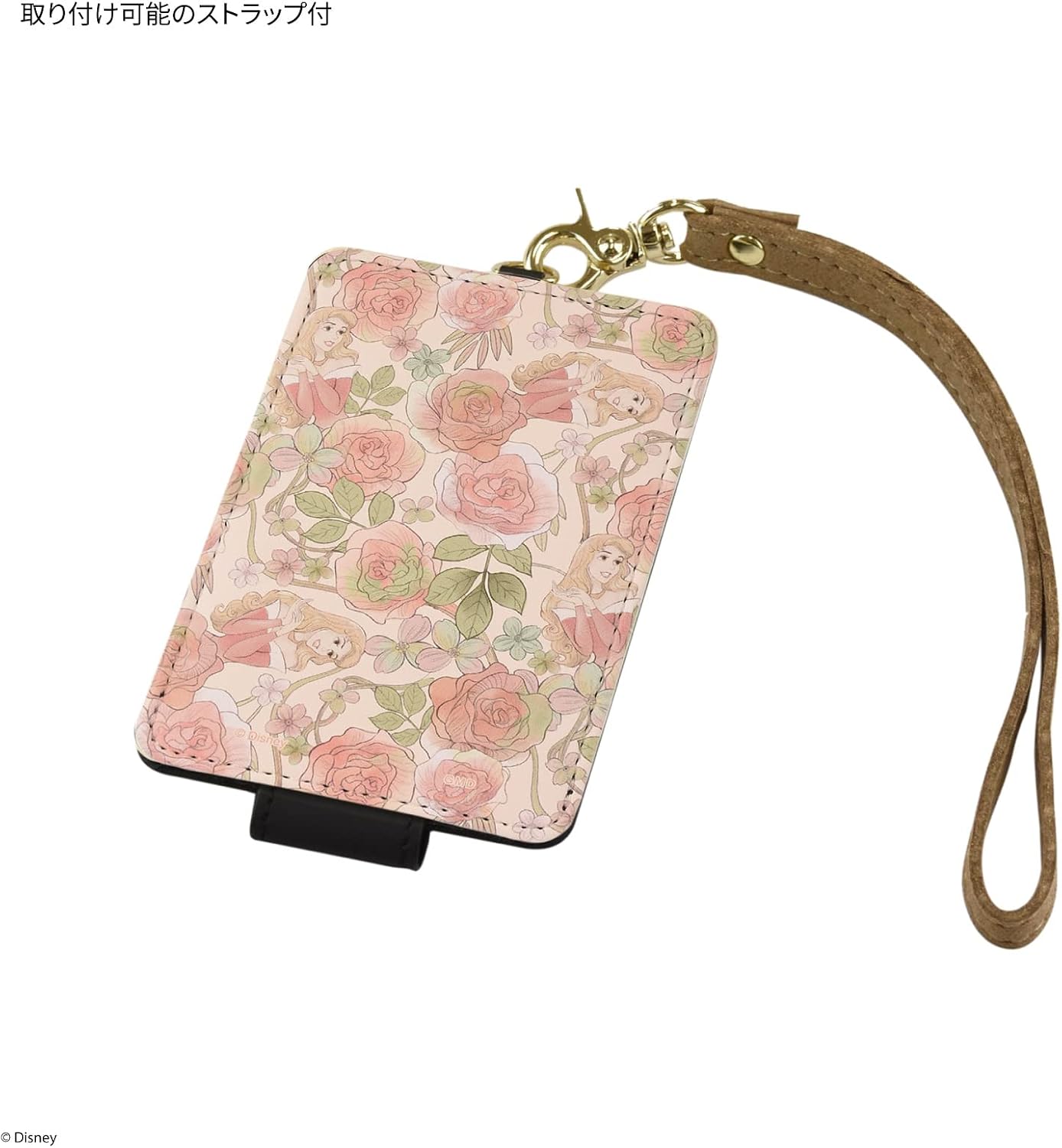 グルマンディーズ(Gourmandise) Gourmandies Disney Characters IC Card Case Rapunzel