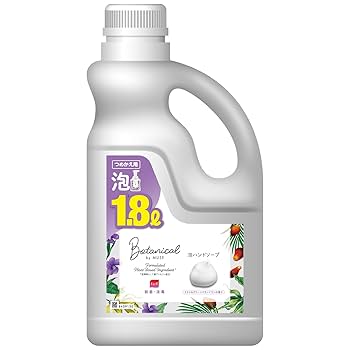 【専用】フレグランスミスト２本、ハンドソープ4本 専用】フレグランスミスト2本、ハンドソープ4本 Amazon