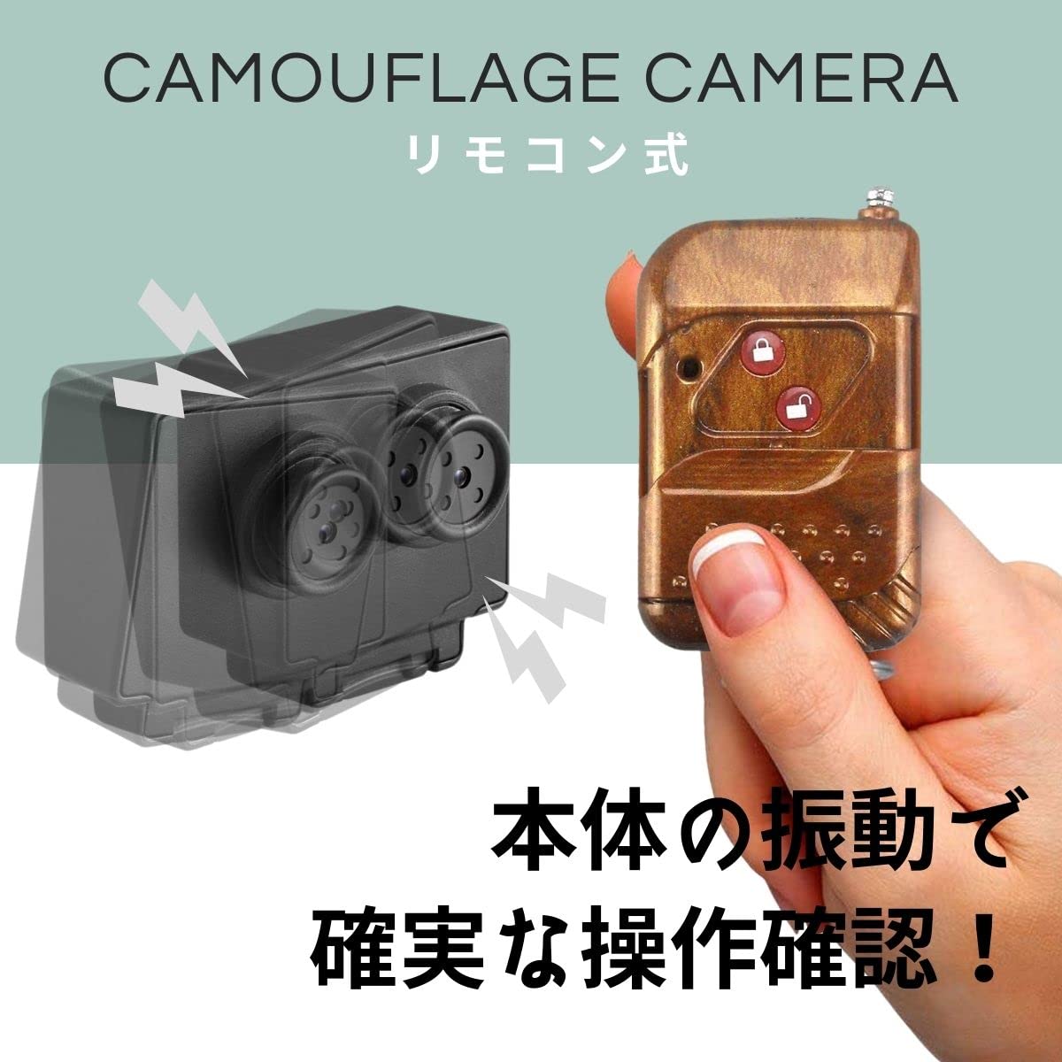Amazon.co.jp: 匠ブランド スパイカメラ 隠しカメラ 小型カメラ ボタン