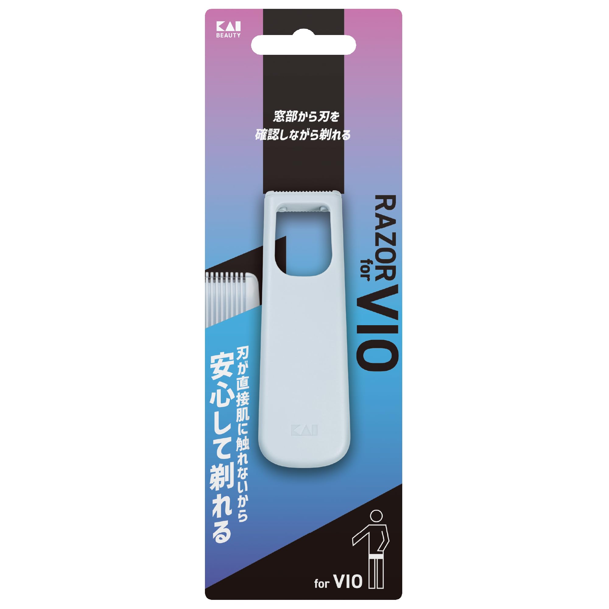 貝印 センシティブレザー VIO用 カミソリ デリケートゾーン用 剃刀 むだ毛…