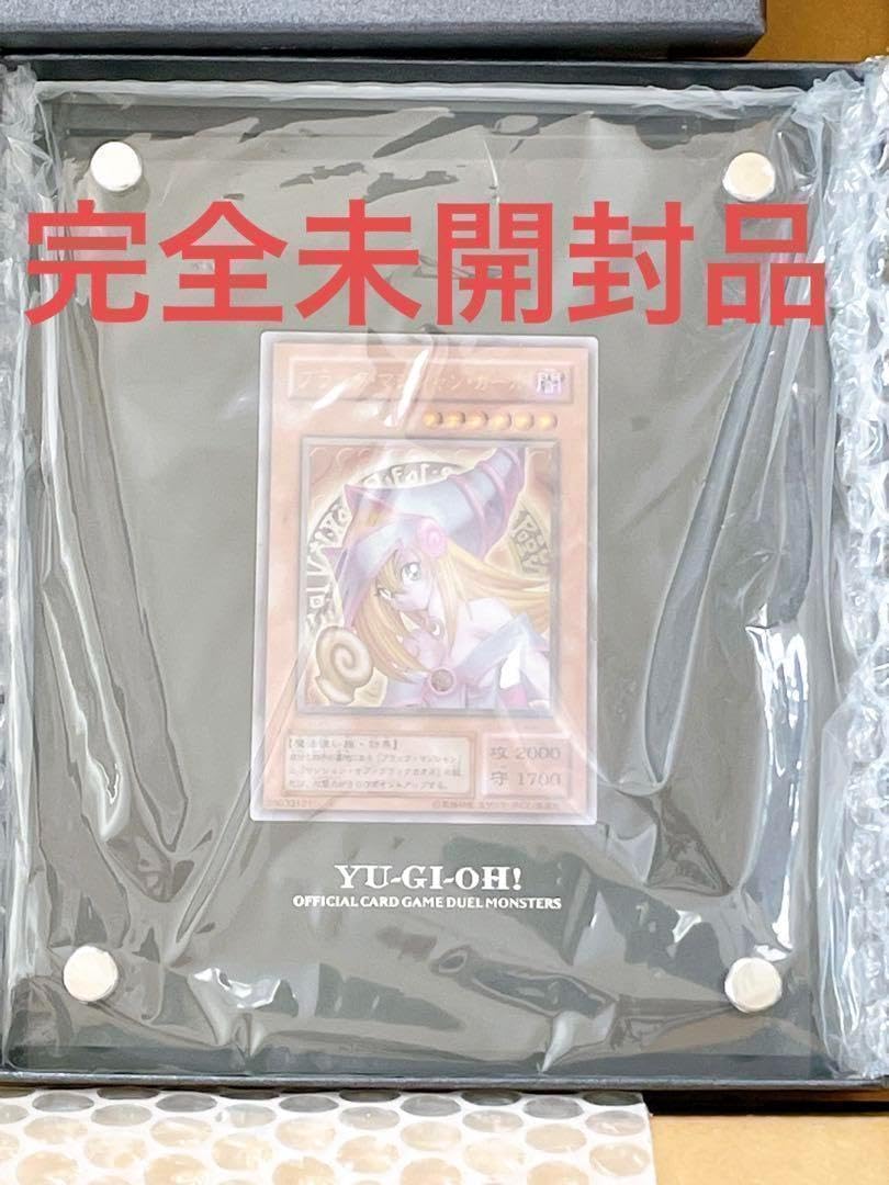 Amazon.co.jp: 遊戯 ブラック マジシャン ガール ステンレス 完全 