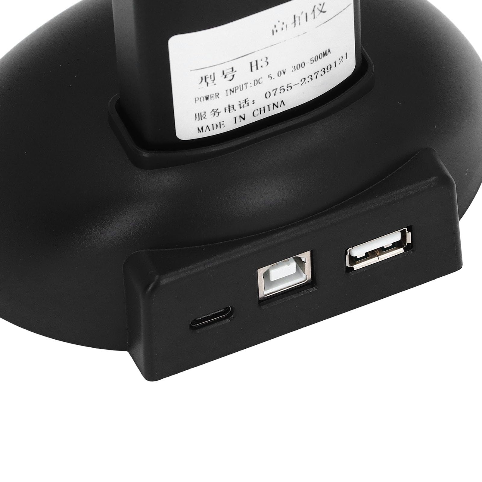 Scanner per Documenti A3 A4 HD 12 MP con Luce LED, Risoluzione 3672x2856, Portatile e Pieghevole, Interfaccia USB, Adatto per la Scansione di File, Documenti, Libri