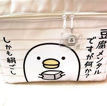 メンタル豆腐さん専用 Amazon.co.jp: 豆腐メンタル Tシャツ しかも絹ごし メンズ M