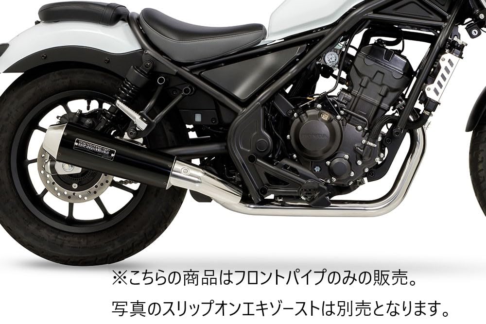 Amazon | モリワキ(MORIWAKI) B.R.S フロントパイプ SUS 23