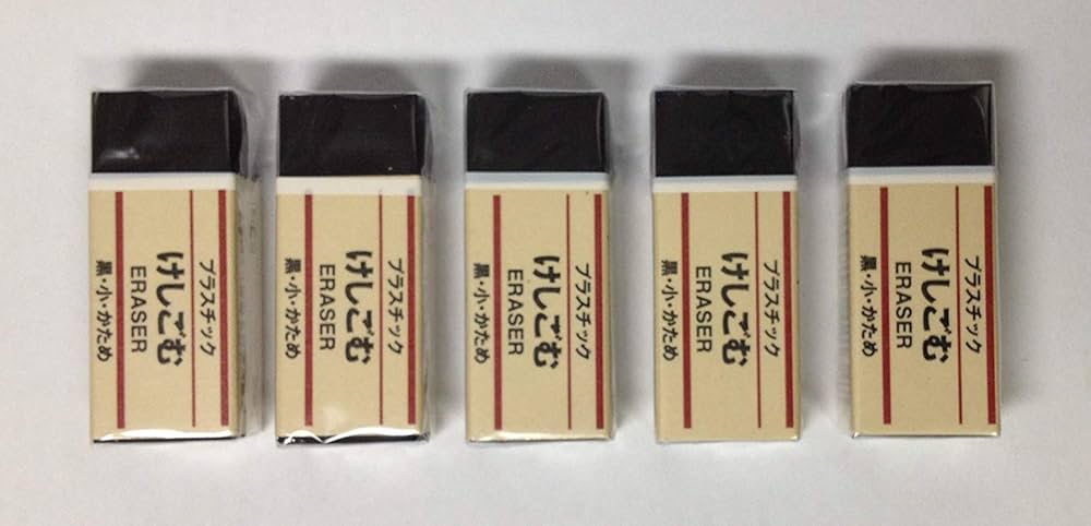 MUJI プラスチック消しゴム 黒 日本製 なんで人気なの？MUJI 無印良品「プラスチック消しゴム」人気の