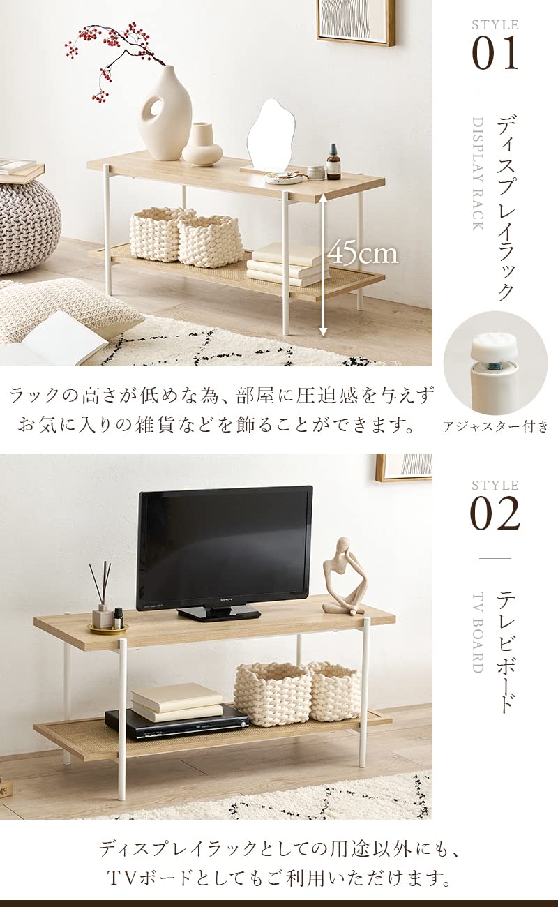 特価商品】萩原 オープンラック テレビ台 テレビボード 頑丈3段