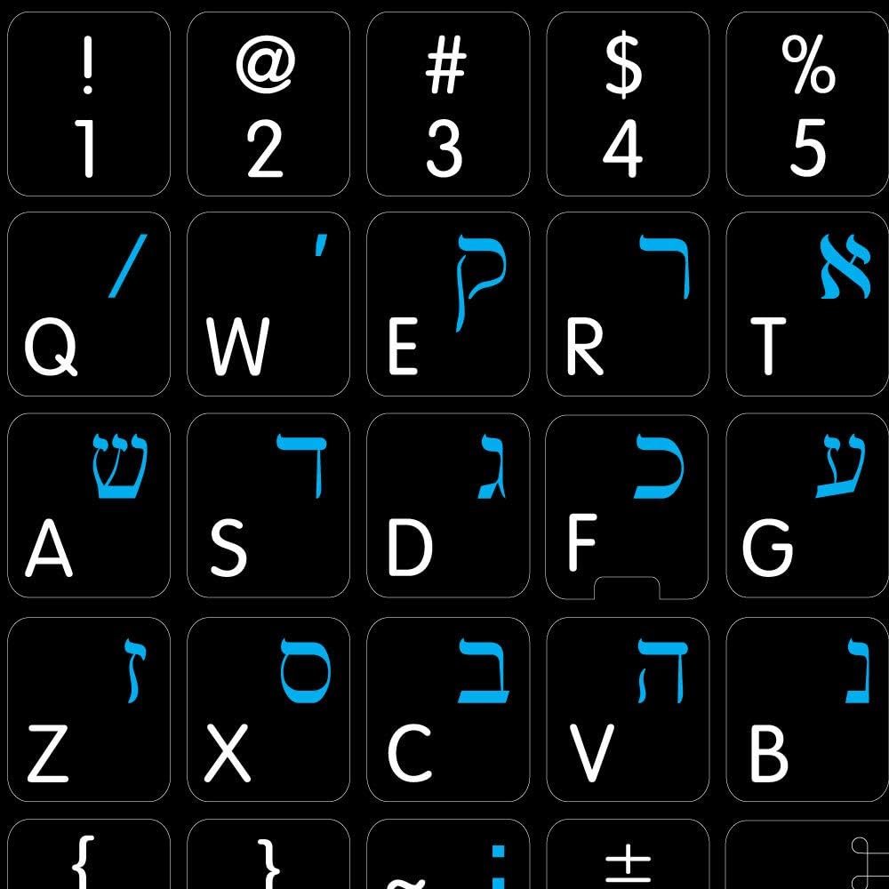 MAC ENGLISH-HEBREW KEYBOARD STICKERS ON BLACK BACKGROUND