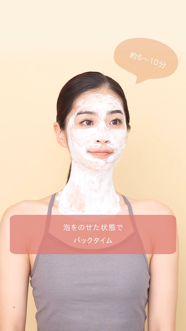 スパトリートメントHASラメラマスク HAS ラメラマスク / スパトリートメント(フェイス用シートパック