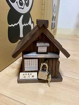 白川郷さん専用 BEV-1000-085 風景 美しい合掌造り白川郷 1000ピース ［CP-JS