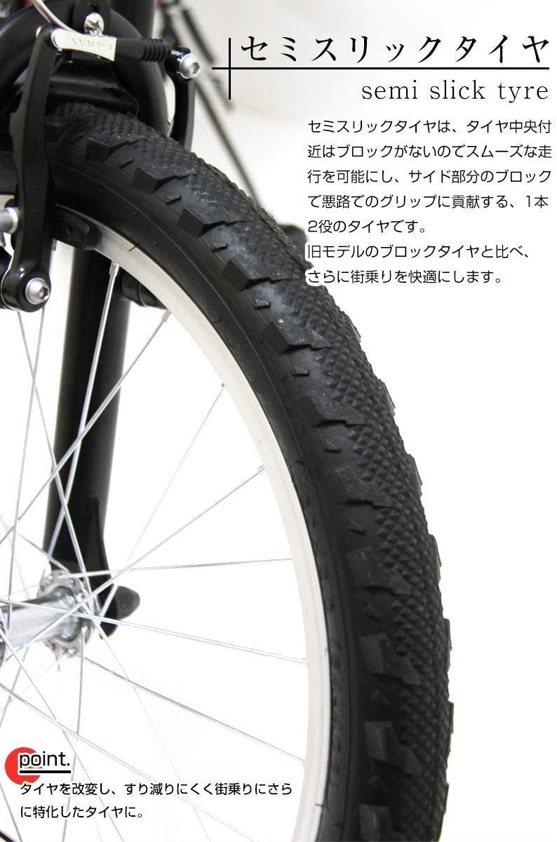 Amazon | フルサスペンション マウンテンバイク 20インチ 折りたたみ