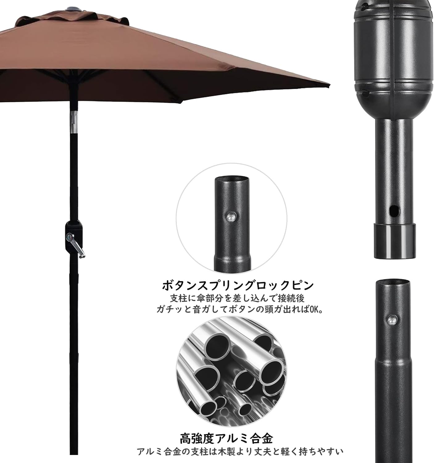 Amazon | LOVE STORY ガーデンパラソル 210cm/230cm/270cm/300cm 大型