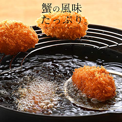 Amazon | 港ダイニングしおそう カニクリームコロッケ 200g 50g×4個 か