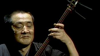 ドキュメンタリー映画【津軽のカマリ】大西功一監督直筆サイン入り