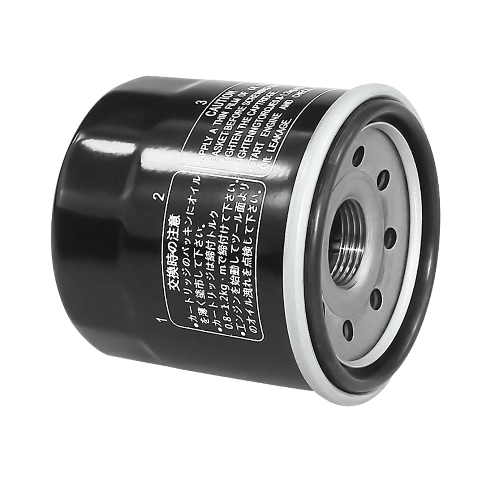 Filtro olio for moto Compatibile per Honda CBF1000 CBF600 CBF600S Fireblade CBR1000RR CBR 900RR 929RR 954RR CBR600RR/RA Sport CBR 600 F F4i | 2pcs