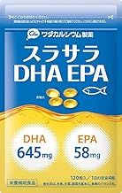 Surasara DHA EPA Supplement, Fish Oil, 120 Tablets (30 Day Supply), Omega 3 Fatty Acids, Concentration, Supplement, Dietary Supplement, Made in Japan, Wada Calcium Pharmaceutical