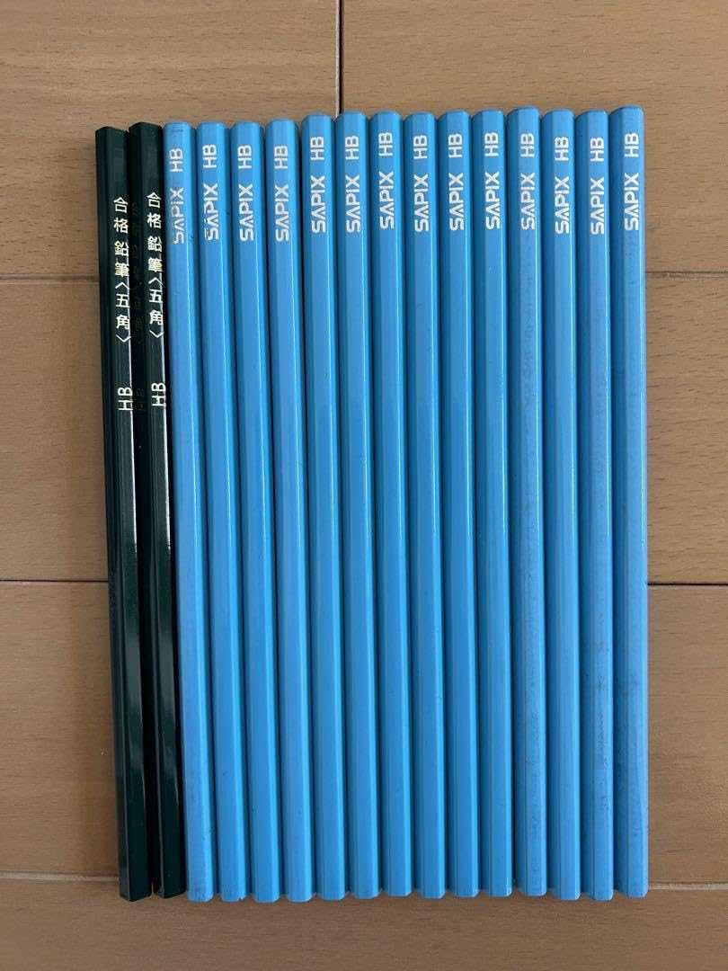 Amazon | サピックス 合格 鉛筆 14本 | 鉛筆 | 文房具・オフィス用品