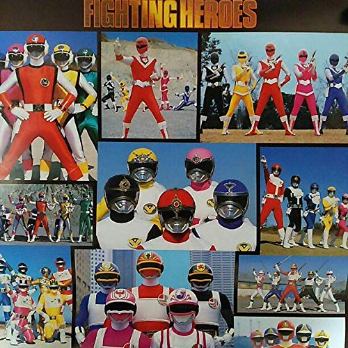 Amazon.co.jp: スーパー戦隊シリーズ CD B2サイズポスター