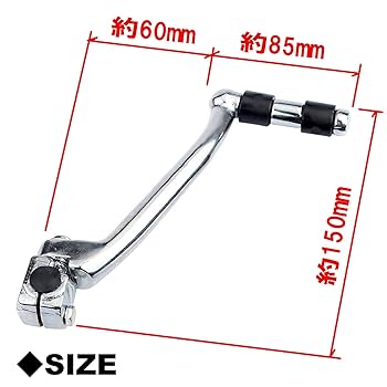 【BKB】70Φ用ワンオフ50-70 BKB】70Φ用ワンオフ50-70 BKB】70Φ用ワンオフ50-70 Amazon.co.jp