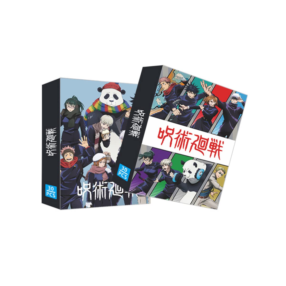 呪術廻戦メタルカードコレクション24 五条悟 71枚セット