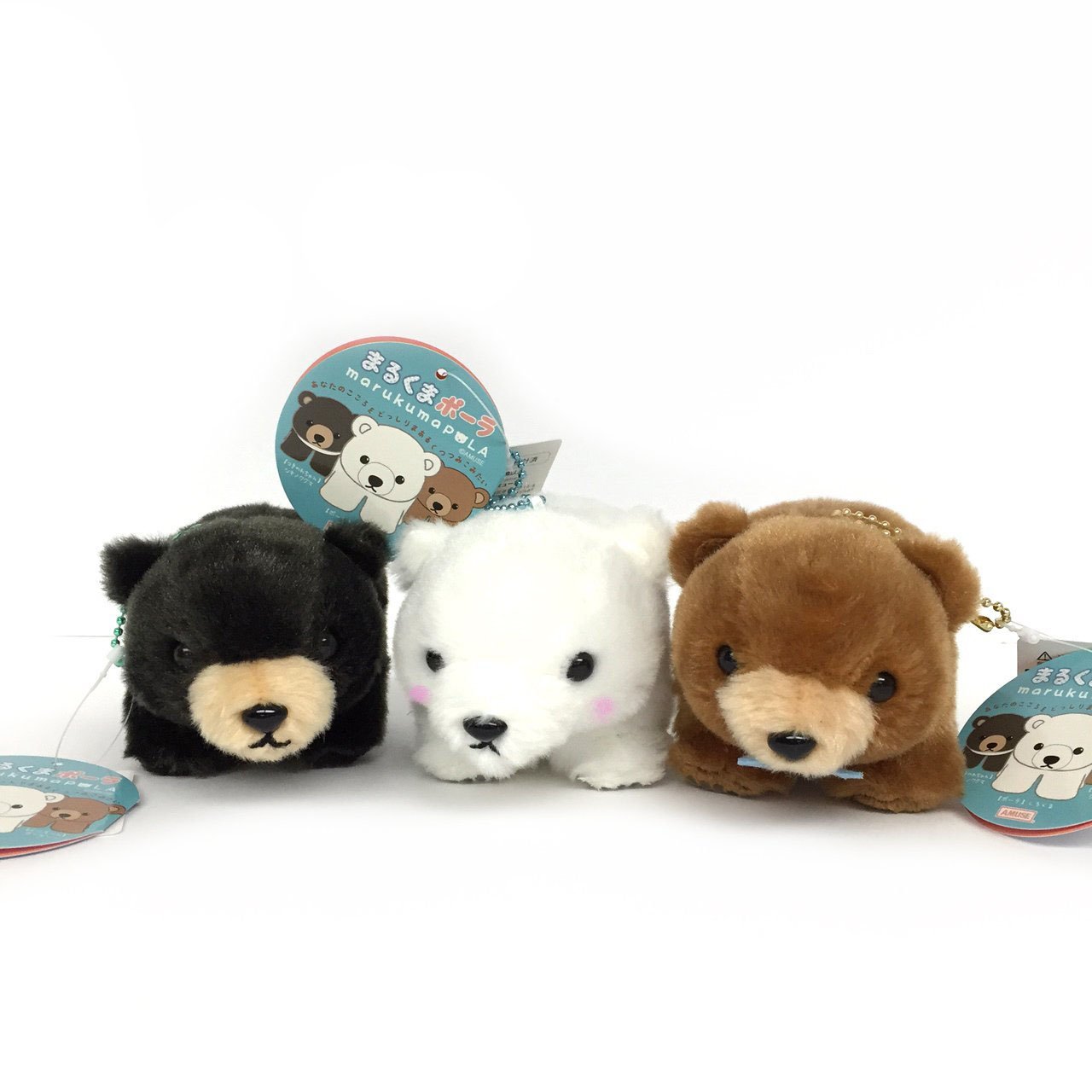 amuse bear plush