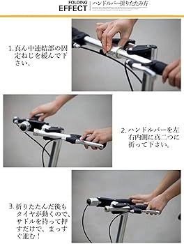 CMSBIKE 折りたたみ自転車 14インチ シマノ7段変速ギア 折り畳み自転車