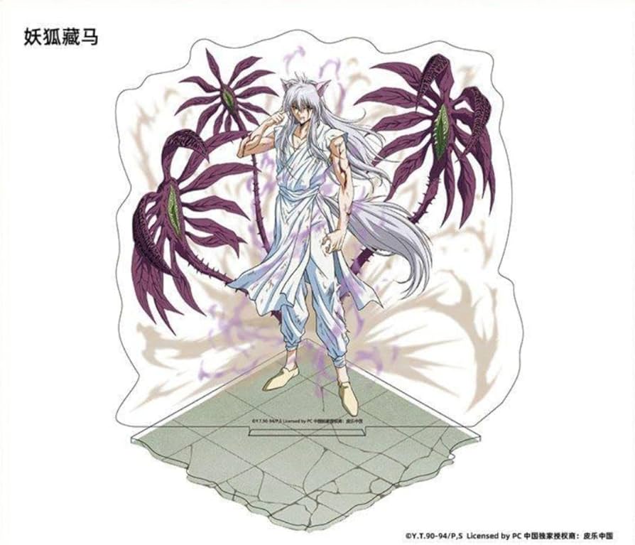 Amazon.co.jp: 幽遊白書 30周年記念 妖狐蔵馬 中国限定 アクリル